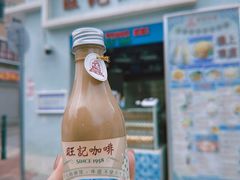 -官也街