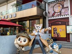 -西安创业咖啡街区