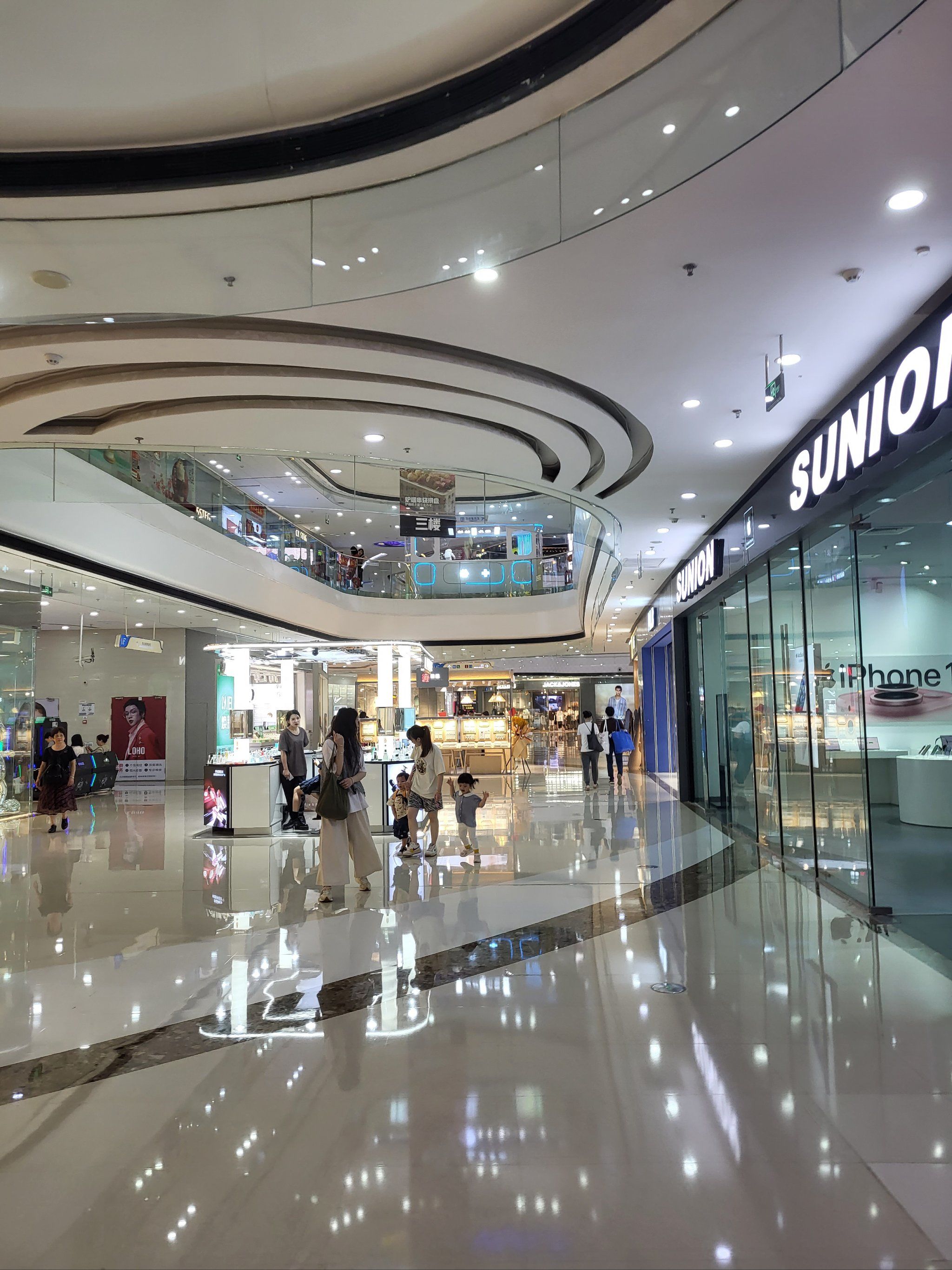 佛山南海万达广场