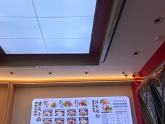 -十八梯邓凳面(大坪正街店)