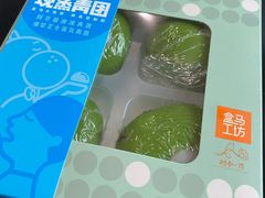 -盒马鲜生(189购物中心店)