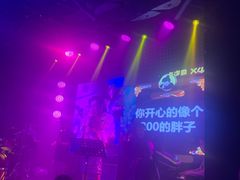 -MOSSO音乐酒吧·Live House(南京西路店)