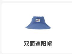 -上海柏悦酒店