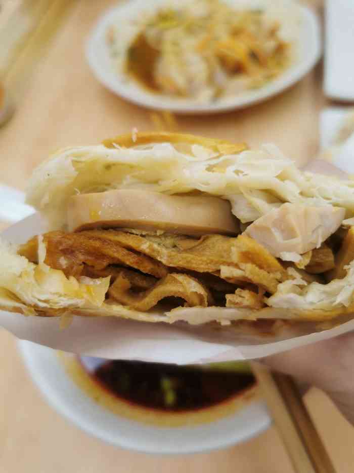 剪花娘子.凉皮.