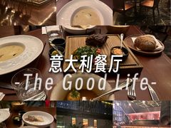 -Tivano意大利餐厅(成都居舍酒店)