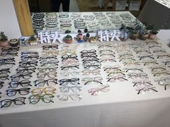 -肆兮眼镜·蔡司·徕卡战略合作店(大坪店)