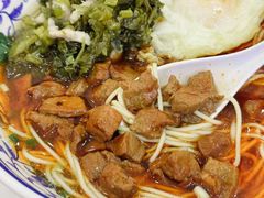 -隆轩面馆(嫩江路店)