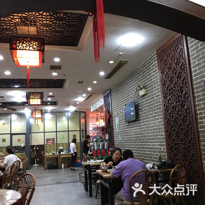 红灯笼龙凤饭店