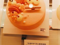 -派悦坊·甜品·蛋糕(虹口龙之梦店)