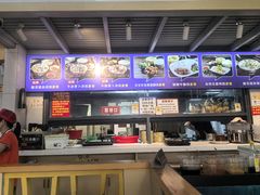 -陈记汤饭(水巷口店)