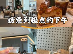 -SAANCI山池咖啡(海上世界文化艺术中心店)