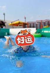 -小蜜蜂农场(凯德七宝购物广场店)