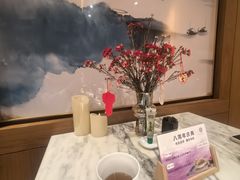 -月下料理(楷林IFC店)