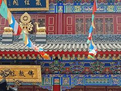 -西安市广仁寺
