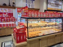-味多美蛋糕(灯市口店)
