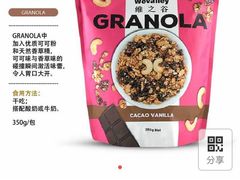 -一兆韦德健身(梅川店)
