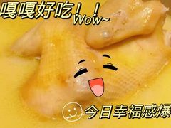 -禄婶鸡煲·打边炉