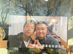 -玲玲面屋
