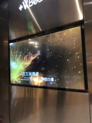 -苑苑vbeauty科技美容SPA