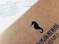 -海马体照相馆(天津世纪都会店)