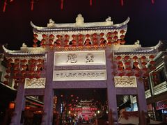 -即墨古城