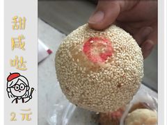 -杜称奇小吃店(西湖道店)