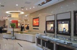 -菜百首饰店(东方新天地店)