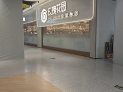 -玫瑰花园自助烤肉(朝阳北路店)