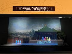 -中国京杭大运河博物馆