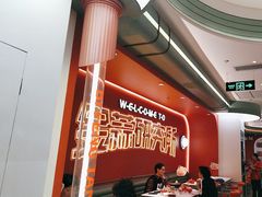 -避风塘·金牌店·夜宵(金玉兰店)