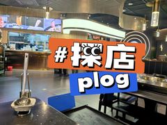 -锅说大脸毛肚重庆老火锅(佐阾店)
