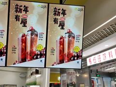 -快乐柠檬happylemon(日月光店)