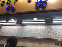 门面-百花传统甜品店(原址店)