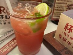 -杯子红牛排(创意产业园店)