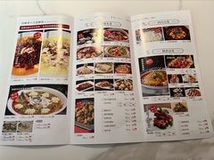 -川味堂·四川豆花(八卦岭店)