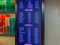 -花园茶楼(兴城西路店)