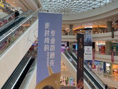 -凯德广场(金牛店)