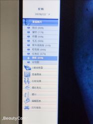 -JUVA郑州欧华医疗美容医院