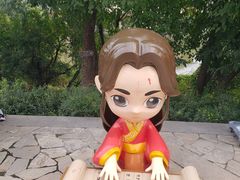 -诗经里