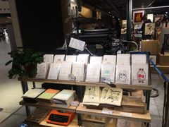 -猫的天空之城概念书店(苏州诚品店)