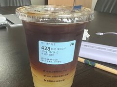 -瑞幸咖啡(德商国际店)