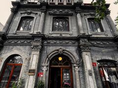-1901 Cafe(西四店)