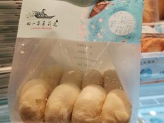 -好一朵茉莉花(老门东店)