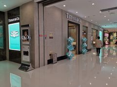 -Tiffany & Co.蒂芙尼
(杭州大厦店)