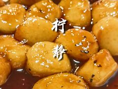 -柠静私家菜(石板巷店)