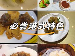 -唐乐宫·小厨餐厅