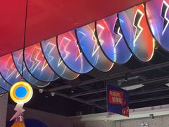 -蛙来哒(方圆荟店)
