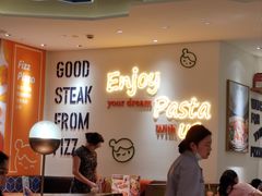 -菲滋意式餐厅(加州阳光二店)
