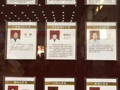 -北京市健宫医院