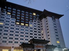-王府半岛酒店